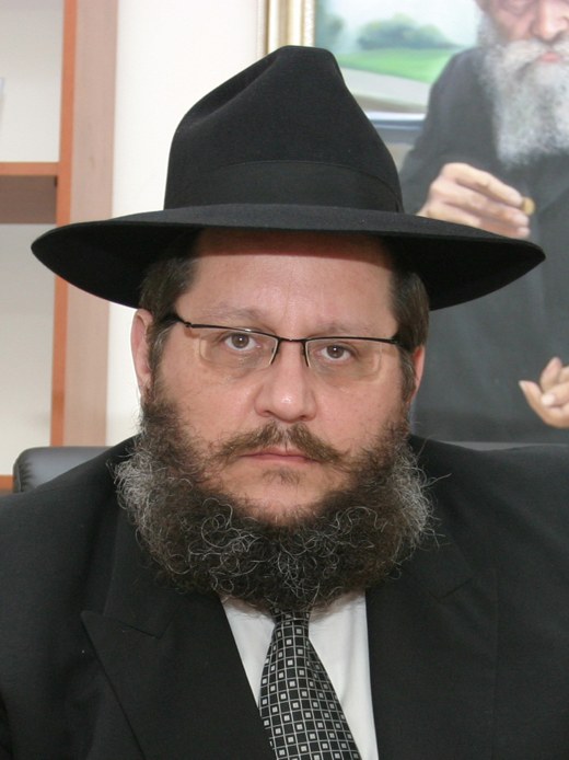 הרב יוסף יצחק אהרונוב